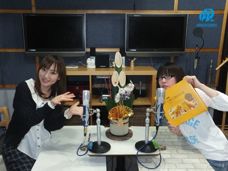 nepota5cp 寝起きにポテトチップス 第5回