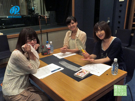 nepo12p1 寝起きにポテトチップス第12回