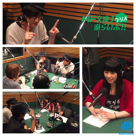MFradioJblog MF文庫Jラジオあらいぶ第二シーズン01