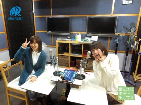 nepotao18p 寝ポテ#18photo