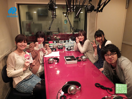 nepotato29p 寝ポテ第29回