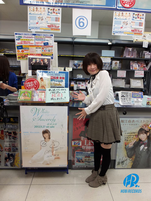 アニメイト広島 アニメイト広島店様
