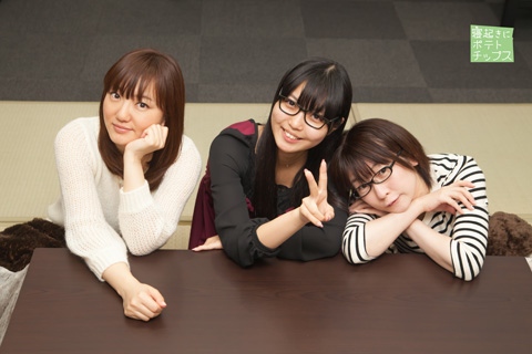 neokipotato38p neokipotato photo38
