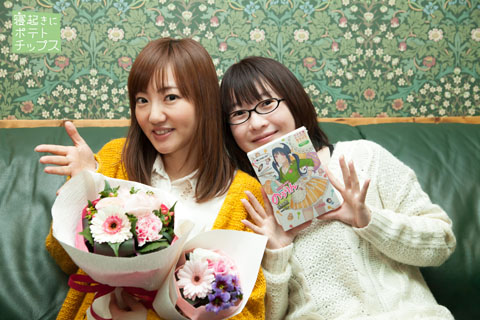 potato39 寝ポテ39回収録写真