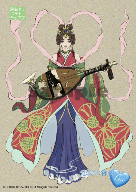 renai__kamisama 恋愛の神様ラフ