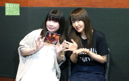potato47 寝起きにポテトチップス47回