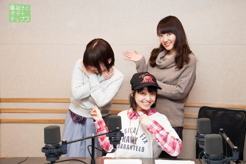 寝起きにポテトチップス第51回 potato51