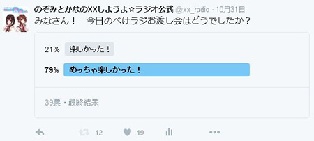 1013ev_a1 1013ev_a1