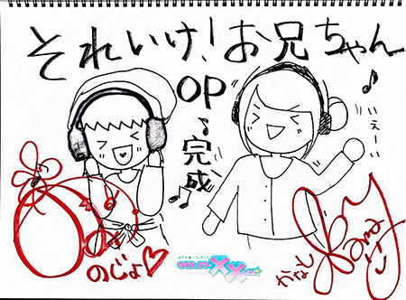 xx_radio07art 11月のスケッチブック