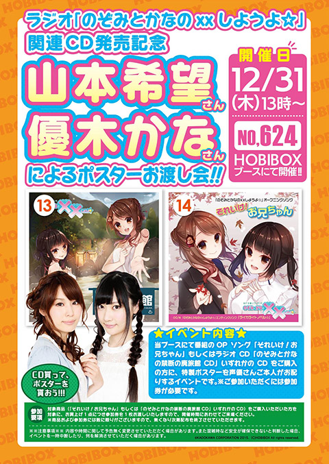 xxcomic89ev xxcomic89ev