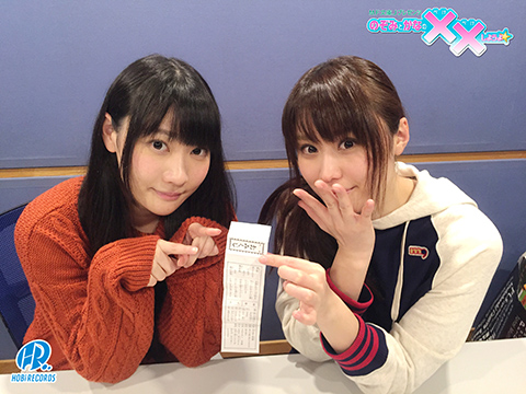 ぺけラジ第8回 ペケラジ第8回