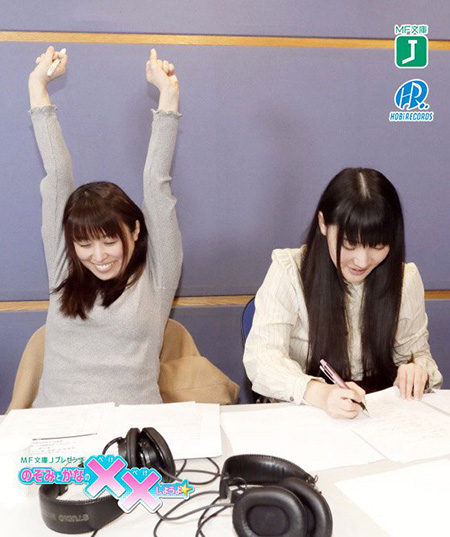 pekeradio10-4 xx_radio10-4