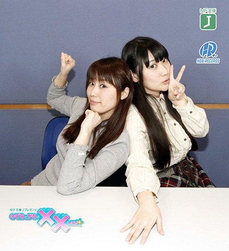 pekeradio10-2 xx_radio10-2