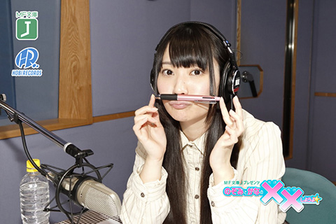 xx_radio11-3 xx_radio11-3