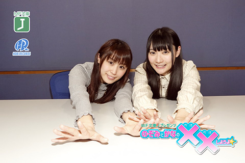 xx_radio11p xx_radio11_photo1