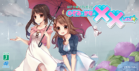blog_xx18 x18-1