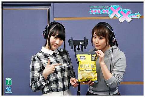 xx20-3 xx20-3