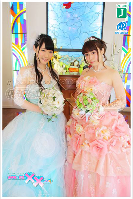 xx_dvd2 xx_dvd2 jacket