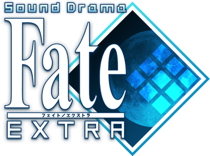 Sound Drama Fate/EXTRA