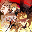 Sound Drama Fate/Zero　Vol.2-王たちの狂宴-