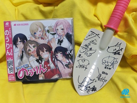 scopp 世界に5本しかないスコップ