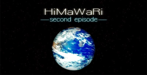 ドラマCDひまわり second episode