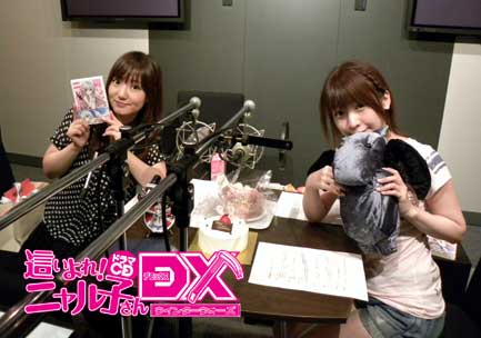 にゃるラジだっしゅ！阿澄さんと松来さんの2ショット。