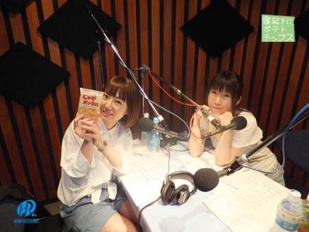 寝起きにポテトチップス【阿澄佳奈×松来未祐】