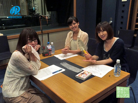 寝起きにポテトチップス【阿澄佳奈×松来未祐】