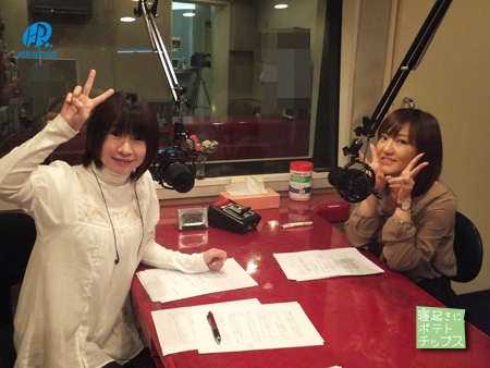 寝起きにポテトチップス【阿澄佳奈×松来未祐】