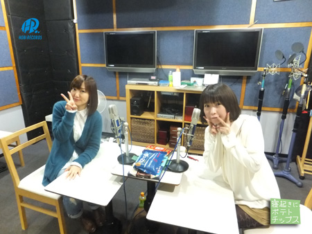 寝起きにポテトチップス【阿澄佳奈×松来未祐】