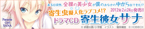 �h���}CD�񐶔ޏ��T�i